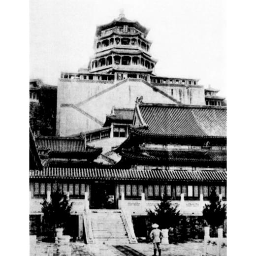 《中国纪行——伊东忠太建筑学考察手记》 商品图6