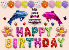生日派对｜宝宝气球套餐 海豚装饰海豚铝膜气球用品