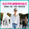蔬果园樱花香水除菌洗衣液 洁净护色型2kg*2瓶（不发货 门店自提） 商品缩略图2