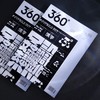 字体实验 | Design360°观念与设计杂志 89期 商品缩略图3