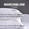 多喜爱  德国进口纤维高枕〈德克抗菌云柔枕(高枕)〉 商品缩略图0
