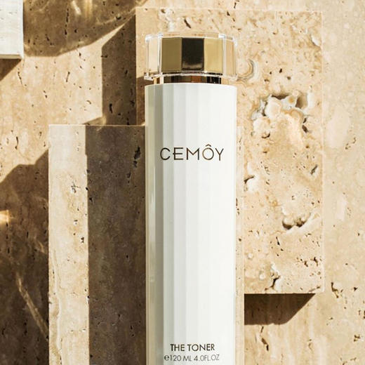 【孕妇可用】澳洲 CEMOY澳诗茉 白金流明爽肤水乳 套盒 商品图12
