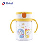 Richell利其尔儿童水杯哆啦A梦新款宝宝吸管杯婴儿喝水杯防漏 商品缩略图0