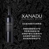 【澳洲十大赤霞珠之一】仙乐都赤霞珠干红葡萄酒 2018 Xanadu Cabernet Sauvignon 商品缩略图0