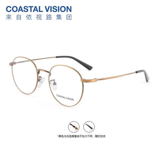 镜宴光学镜CVO3216 商品图2