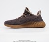 阿迪达斯 adidas Yeezy Boost 350 V2 “Abez”休闲时尚百搭舒适个性潮流慢跑鞋 商品缩略图0