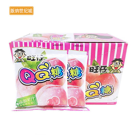 【bn】旺仔qq糖(水蜜桃味 70g