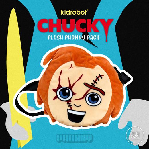 Kidrobot 鬼娃回魂 恰奇 Chucky 收纳包 毛绒 可爱 腰包 商品图0