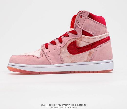 nike air jordan 1 valentines day" 扣篮系列"情人节白粉丝绒" 高帮