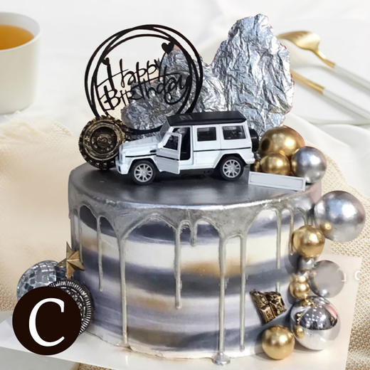 网红男士汽车生日蛋糕创意定制奔驰大g蛋糕全国同城配送老公男友