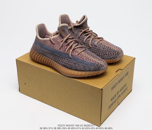 阿迪达斯 adidas Yeezy Boost 350 V2 “Abez”休闲时尚百搭舒适个性潮流慢跑鞋 商品图5