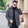 ZC-908男式爸爸装中长版立领男可脱卸帽带帽毛羽绒服冬季外套男装 商品缩略图1