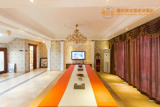 北京慢姑娘山地庄园别墅轰趴 商品图1