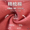 【超值6条装】新款高腰蕾丝拼接精梳棉女士内裤，轻盈舒适不夹臀银离子抑菌裆内裤FXZ1880 商品缩略图7
