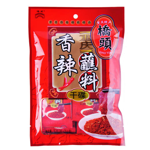 桥头香辣蘸料60g 商品图0