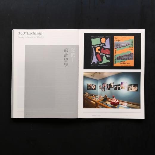 字体实验 | Design360°观念与设计杂志 89期 商品图8