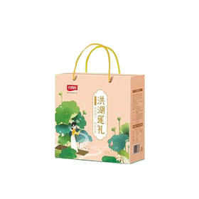 洪湖水乡洪湖有礼（即食莲子）礼盒装500g*2