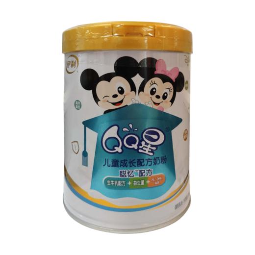y伊利qq星儿童成长配方奶粉800g听装