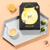 春雨蜂蜜轻润面膜25g*10片 商品缩略图5