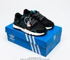 阿迪达斯adidas Nite Jogger 2019 Boost联名夜行者休闲时尚百搭舒适慢跑鞋 商品缩略图4