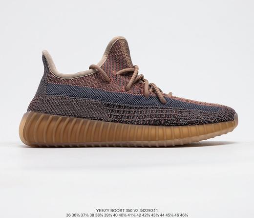 阿迪达斯 adidas Yeezy Boost 350 V2 “Abez”休闲时尚百搭舒适个性潮流慢跑鞋 商品图4