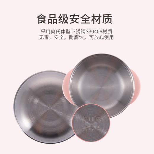 Richell利其尔儿童餐具套装不锈钢隔热碗宝宝辅食碗勺叉 商品图2