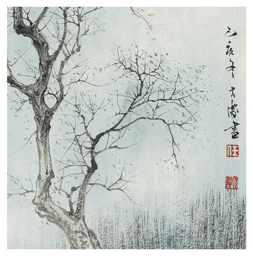 任大庆-真迹-山水画《山 水》 客厅 玄关 书房 办公室 商品图3