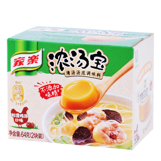 家乐浓汤宝松露鸡汤64g