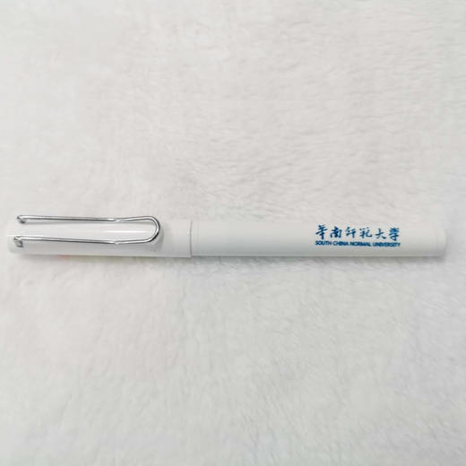 中性笔 商品图0