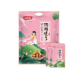 洪湖水乡洪湖留心即食红莲500g