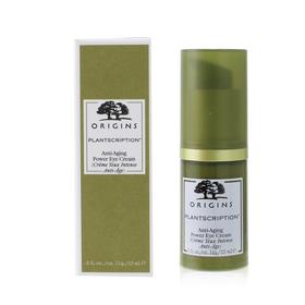 悦木之源  - 榆绿木青春紧弹眼部精华霜