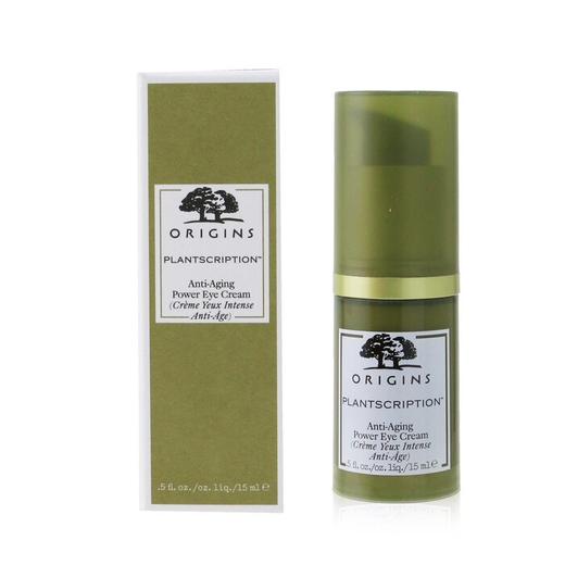 悦木之源  - 榆绿木青春紧弹眼部精华霜 商品图0