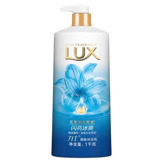 LUX/力士 沐浴露 1L  港版 商品图0