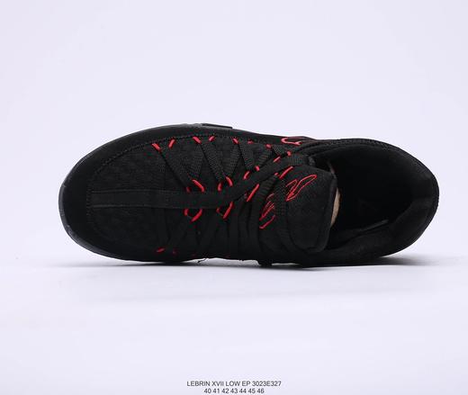 耐克Nike LeBron XVII Low EP詹姆斯17男子休闲时尚百搭舒适个性潮流篮球鞋 商品图7