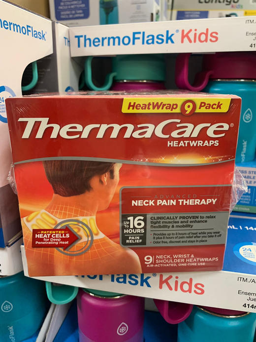 刘涛力荐的“救命热敷包” ！ThermaCare 热敷袋 商品图0