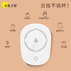 智能55度恒温加热杯垫 单档触控 220伏电源插头 商品缩略图3