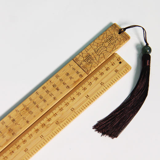 °《国学经典》碳化竹 家规戒尺 商品图4