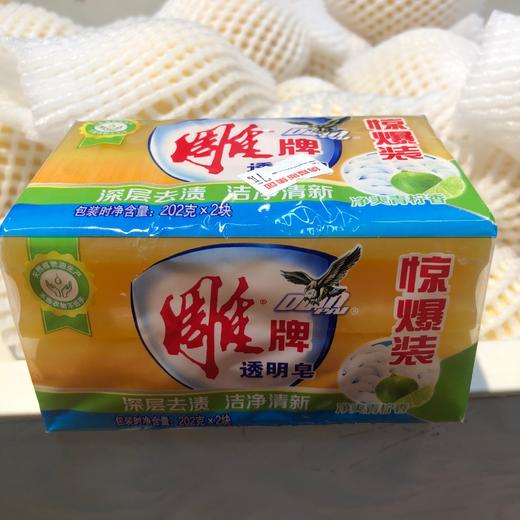 雕牌洗衣皂 商品图0