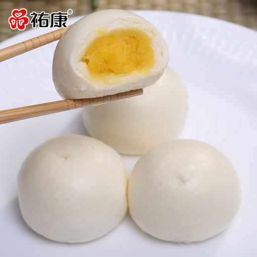 【包邮套餐】祐康面点师傅420g奶黄包*3包 商品图1
