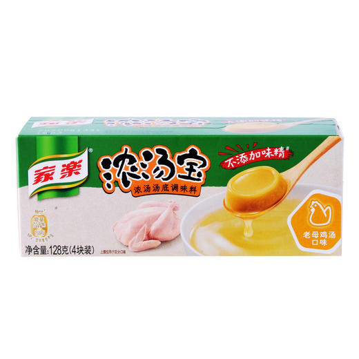 家乐/KNORR 浓汤宝（老母鸡汤口味） 128g（4块） 商品图0