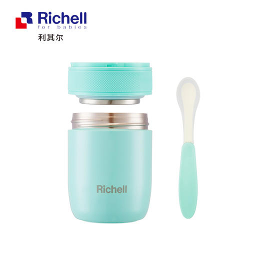 Richell利其尔2017新款儿童保温水杯不锈钢真空食物罐焖烧杯 商品图3
