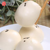 【包邮套餐】祐康面点师傅420g麻蓉包*3包 商品缩略图2