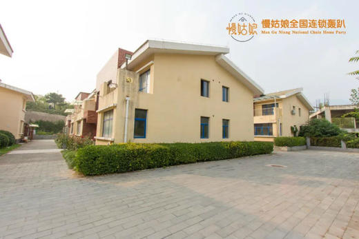 北京慢姑娘山地庄园别墅轰趴 商品图0