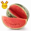【百汇到家】精品麒麟西瓜（5斤起售） 商品缩略图0