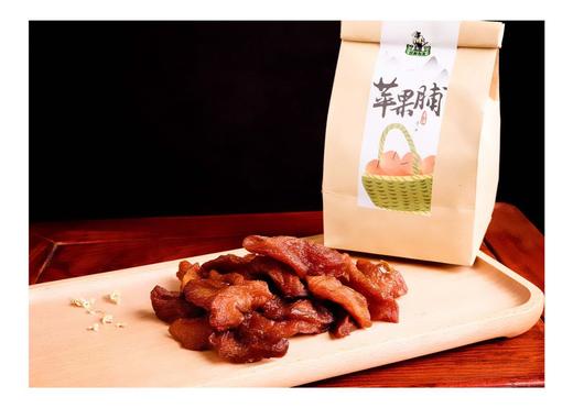 丨生态丨苹果脯 苹果干 果脯 零添加 商品图0