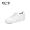 西村名物2020秋季新款小白鞋牛皮革系带厚底增高休闲女鞋32651 商品缩略图1