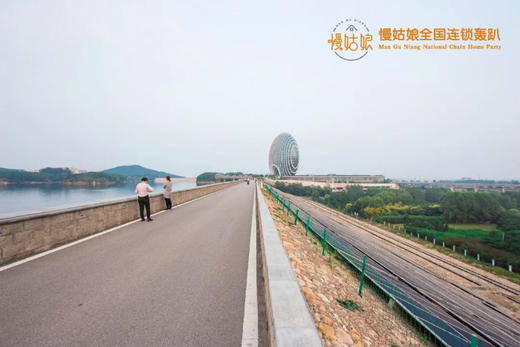 北京慢姑娘山地庄园别墅轰趴 商品图10