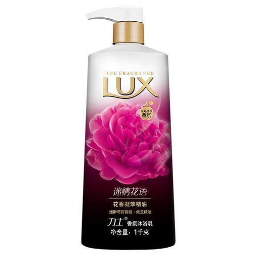 LUX/力士 沐浴露 1L  港版 商品图2