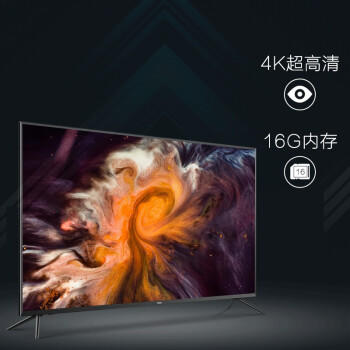 海尔（Haier）电视LU65G31 商品图2