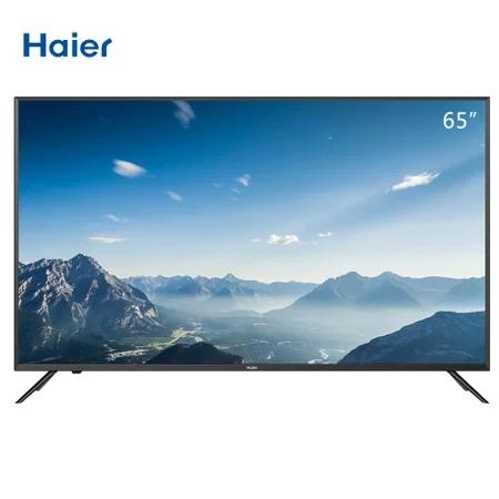 海尔（Haier）电视LU65G31 商品图6